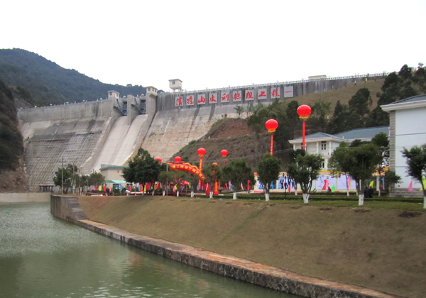 梅州市清凉山供水有限雷火在线官网