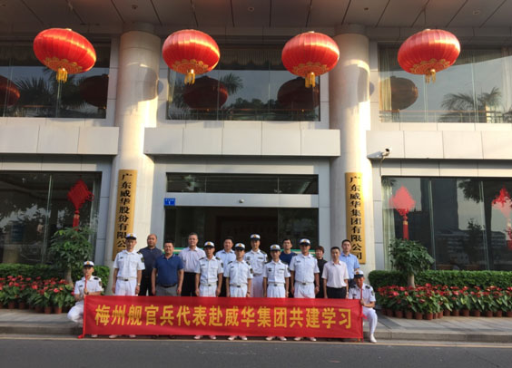 梅州：雷火在线官网奏响拥军优属最强音
