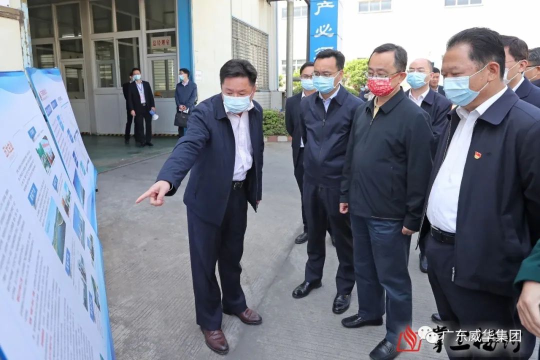 广东雷火(中国)电子高端铜箔重大项目建设进展速看！