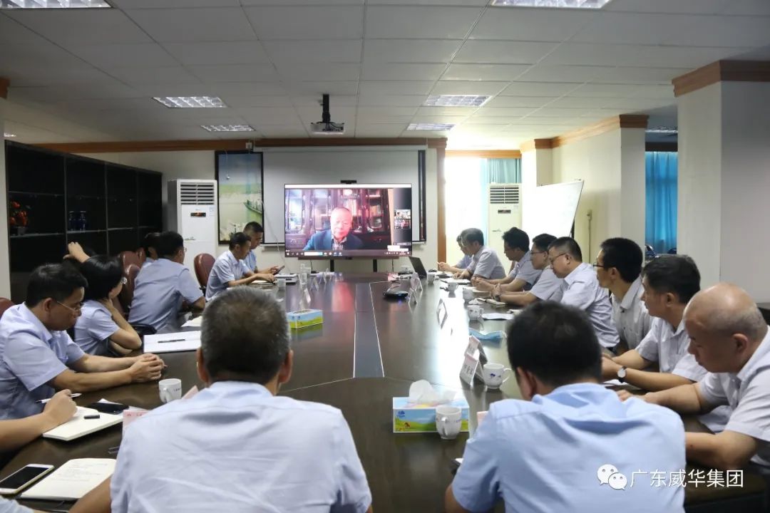 广东雷火(中国)高端铜箔、高性能覆铜板新项目每周动态！