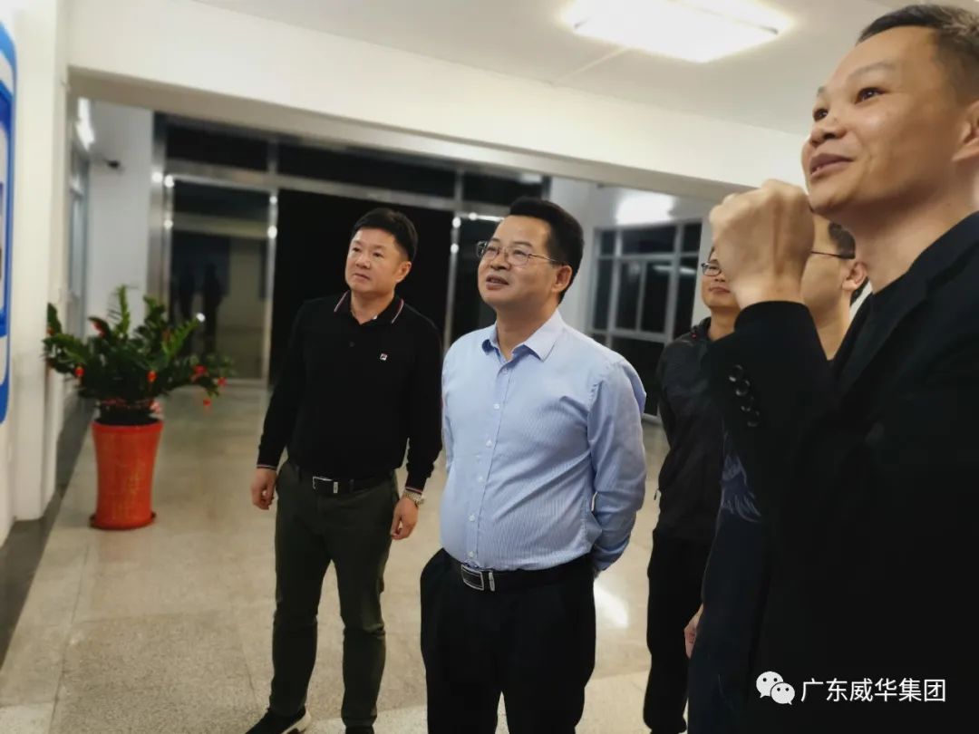 广东雷火(中国)高端铜箔、高性能覆铜板新项目每周动态！（第三期）