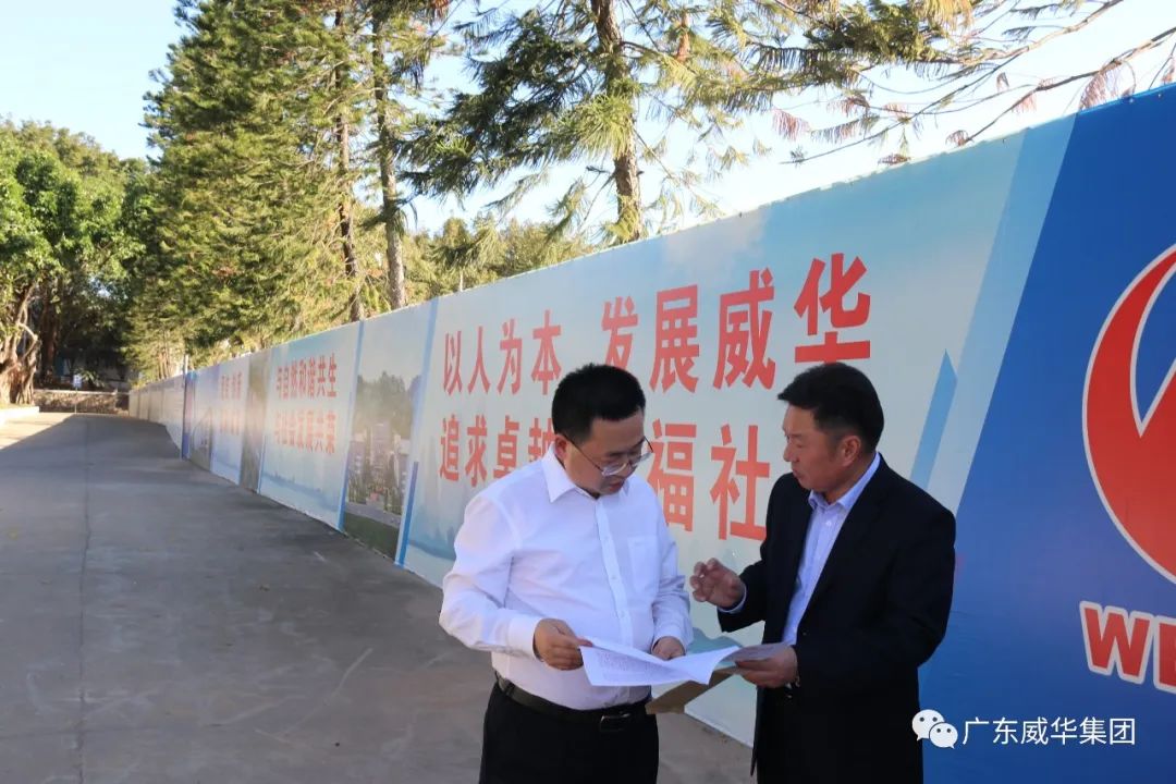 广东雷火(中国)高端铜箔、高性能覆铜板新项目每周动态！（第五期）