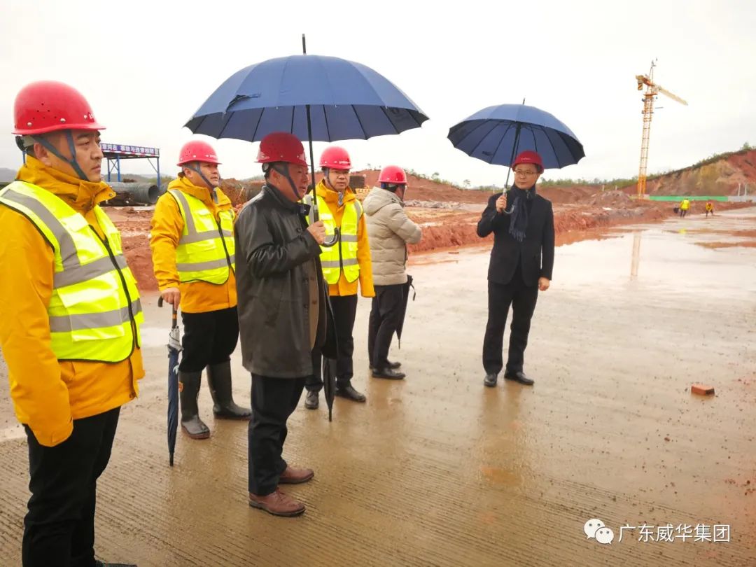 广东雷火(中国)高端铜箔、高性能覆铜板新项目每周动态！（十一期）