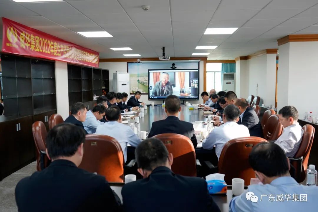 广东雷火(中国)高端铜箔、高性能覆铜板新项目每周动态！（十五期）