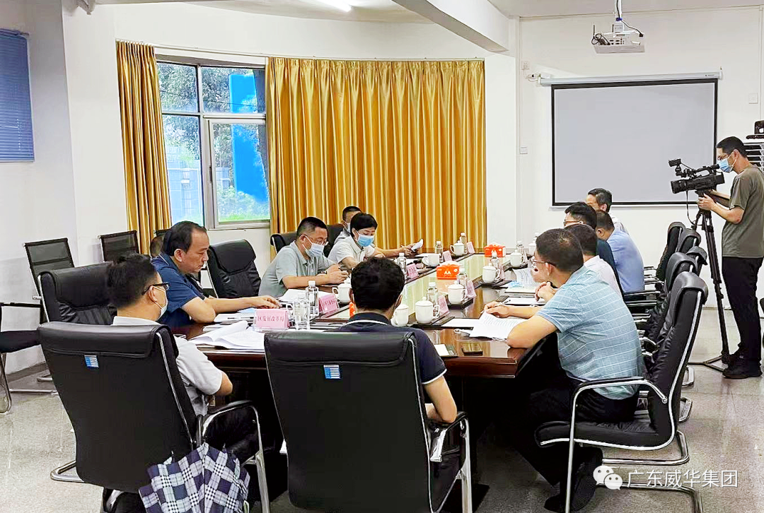 广东雷火(中国)高端铜箔、高性能覆铜板新项目每周动态！（二十三期）