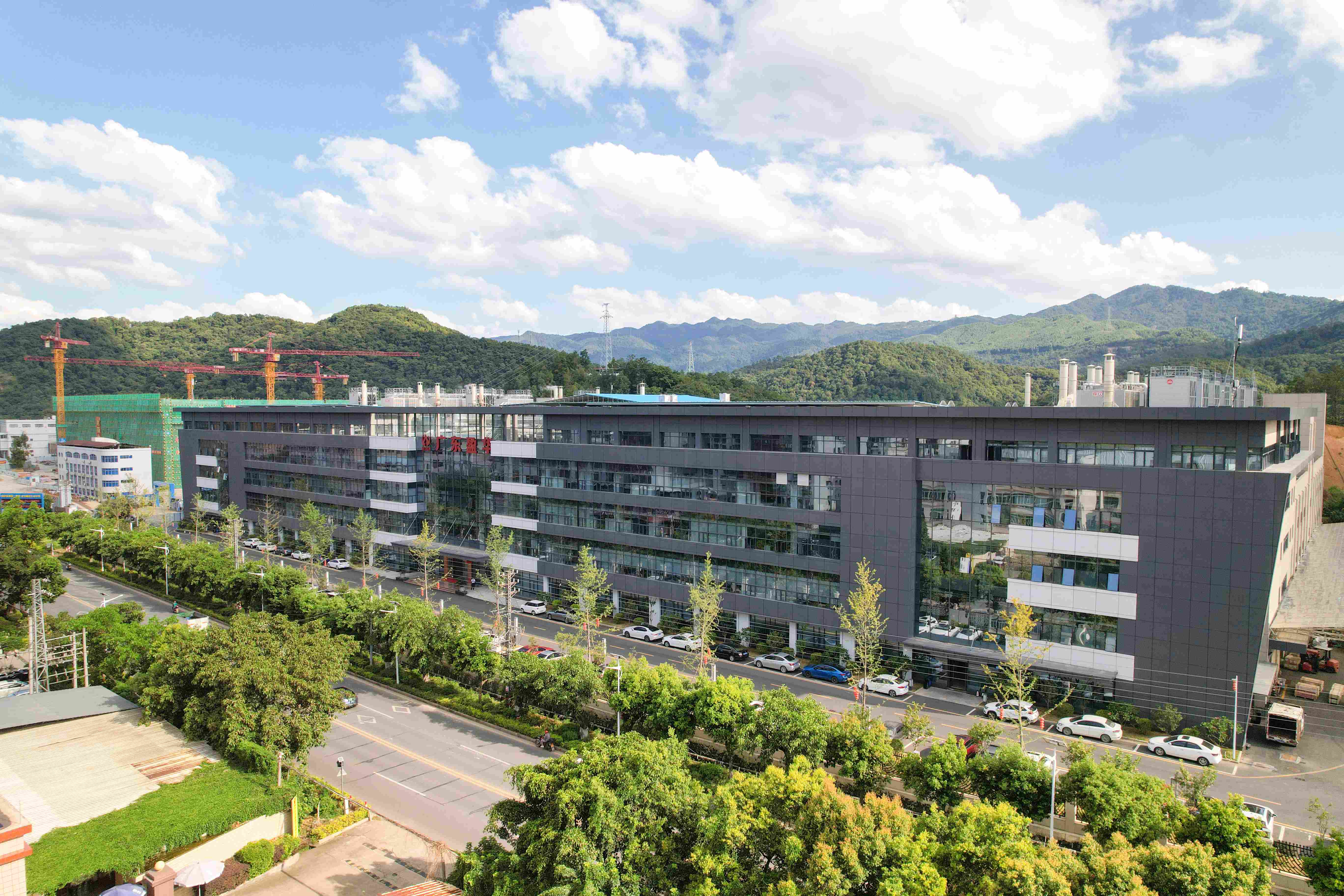 广东雷火(中国)电子科技有限雷火在线官网