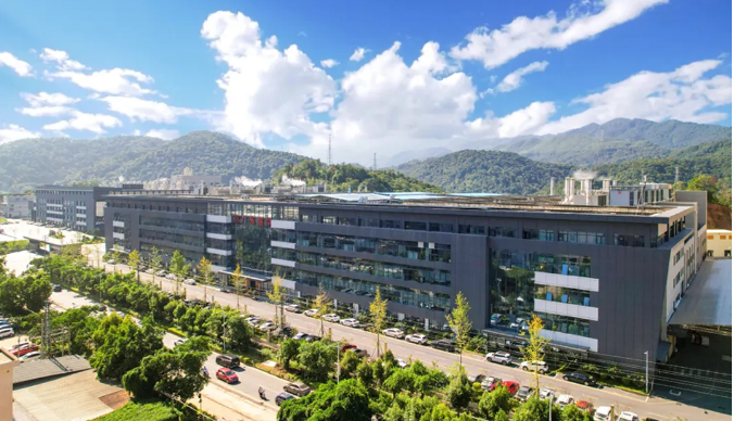 全国表彰丨雷火(中国)科技荣获“全国工业和信息化系统先进集体”称号